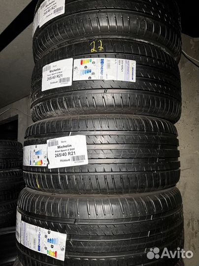 Michelin Pilot Sport 4 SUV 265/40 R21