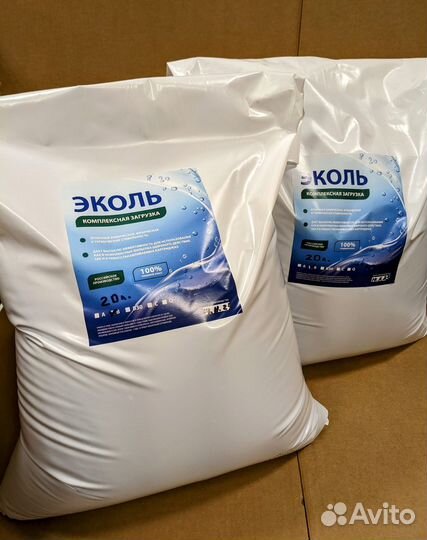 Загрузка ecol B