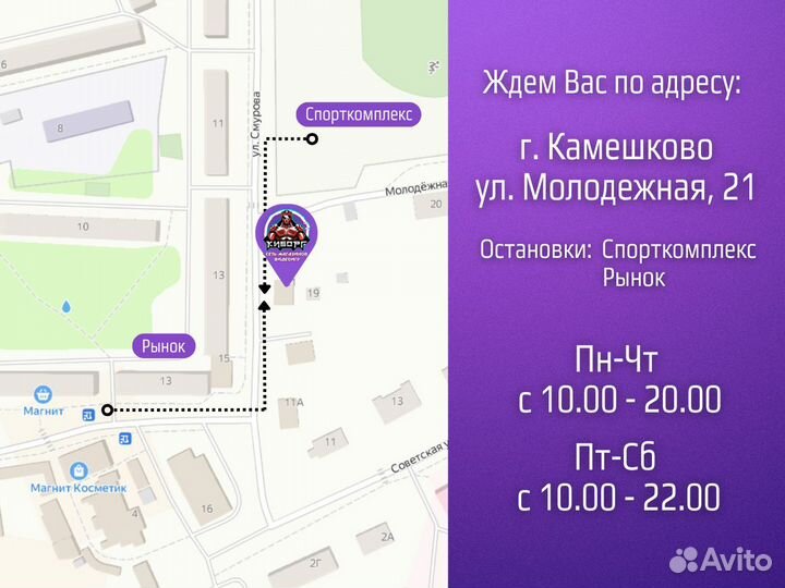 PS4 Assassin's Creed 4: Чёрный флаг