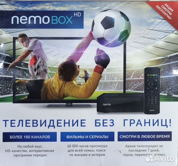 Nemo Box HD тв приставка