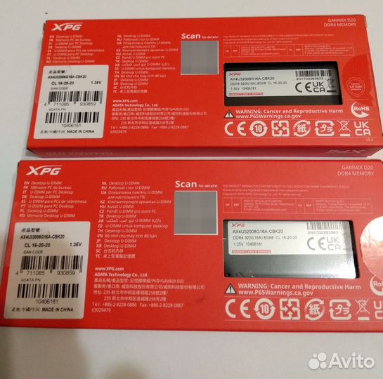 Память DDR4 XPG gammix D20 16gb(2*8gb).Гарантия