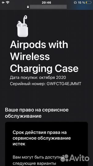 Кейс от airpods 2