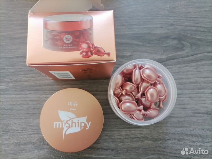 Косметика пакетом (Yves Rocher, Корея