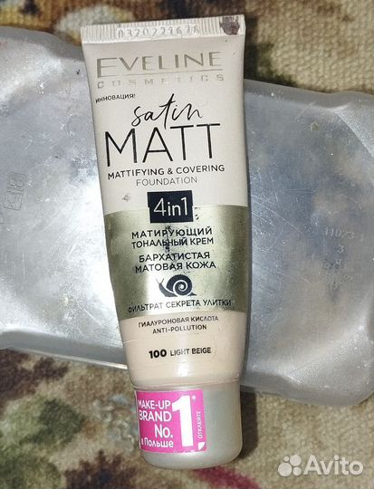 Набор косметики