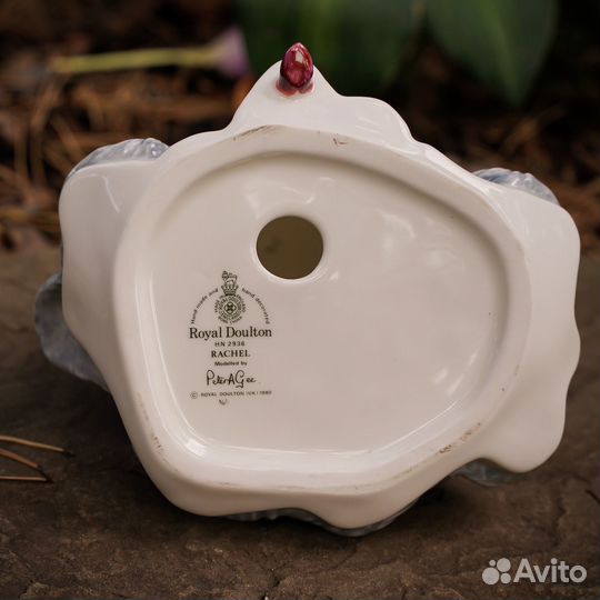 Royal Doulton статуэтка леди 