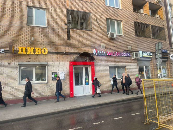 Торговая площадь, 7 м²