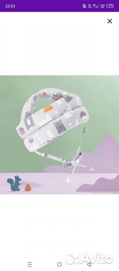 Противоударная шапка шлем