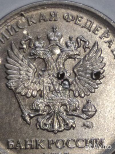 Монета брак