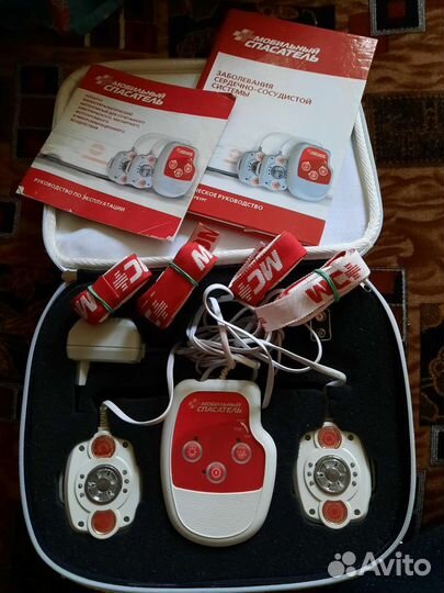 Миостимулятор мобильный спасатель
