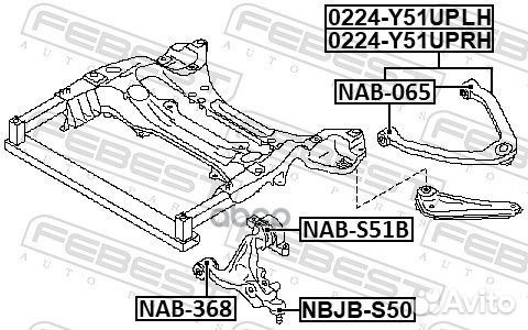 Сайлентблок пер.рычага nissan Q70/M Y51 2012.01