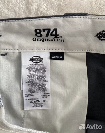 Dickies 874