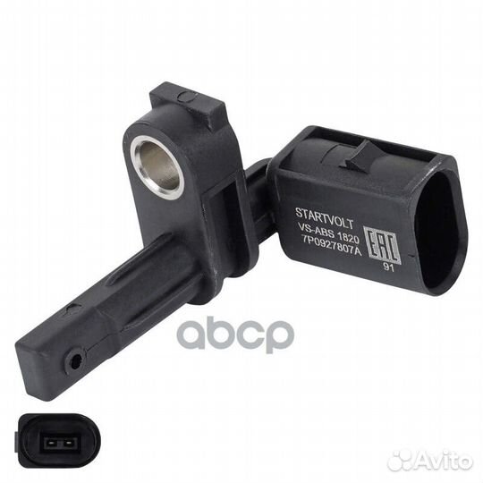 Датчик ABS для а/м VAG Touareg (10) /Q7