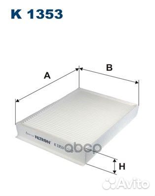 Фильтр салона K1353 Filtron
