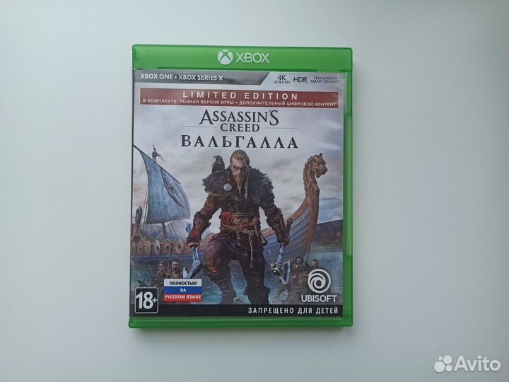 Игра Assassin's Creed: Вальгалла для Xbox One