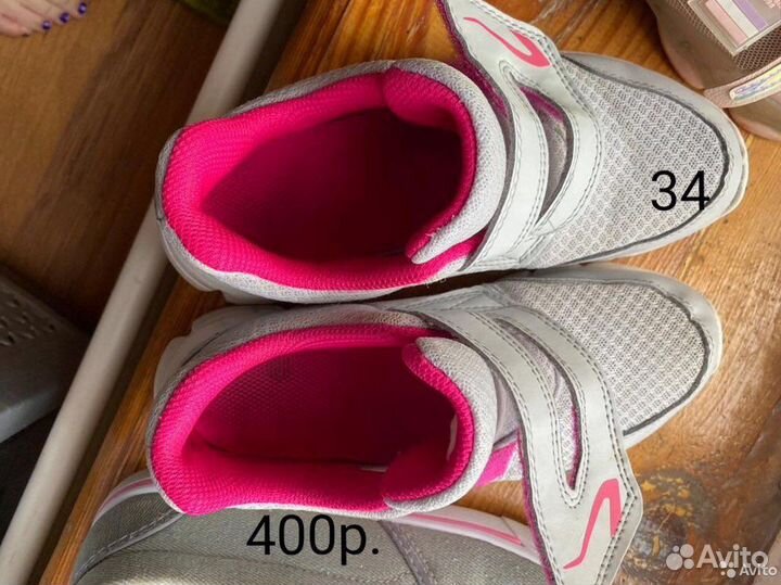 Детская обувь для девочек 32-36