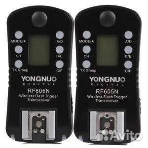 Радиосинхронизатор YongNuo RF-605 N для Nikon