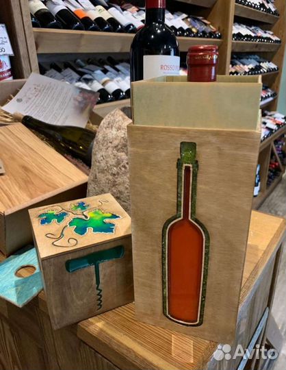 Коробка подарочная для вина