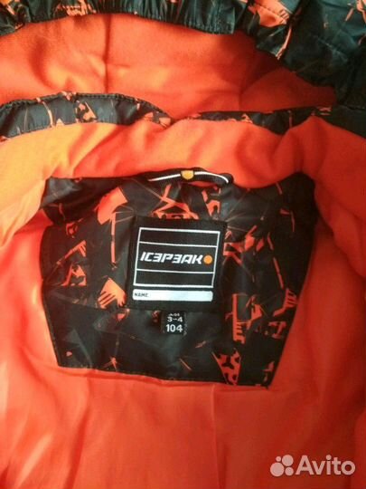 Комбинезон Icepeak 104+6