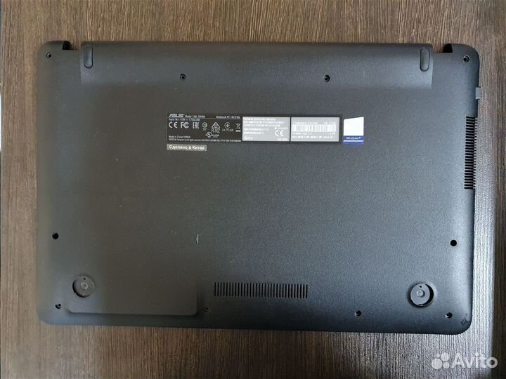 Запчасти и комплектующие на Asus D540N