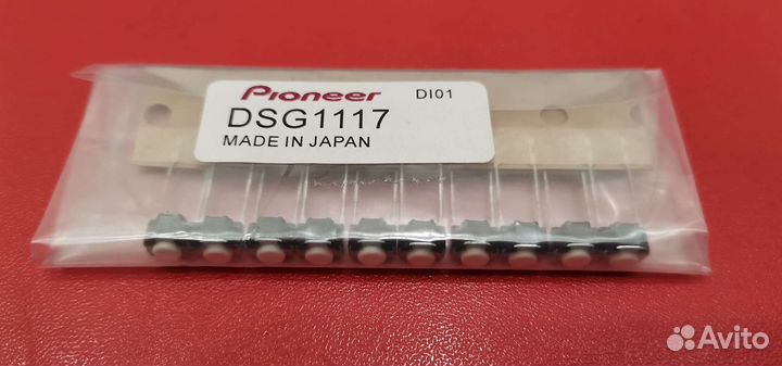 Pioneer DSG1117 кнопки play/cue 10шт