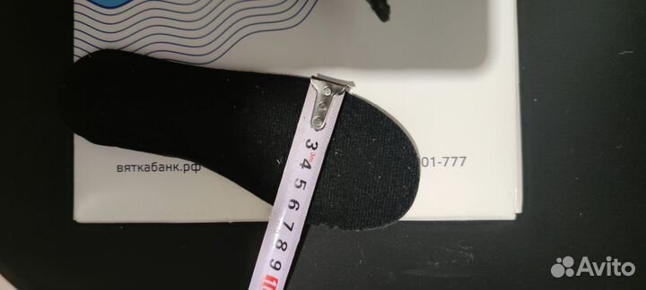 Коньки детские