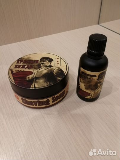 Комплект(мыло, лосьон)