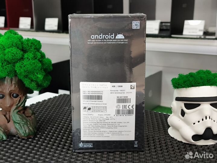 OnePlus Nord N20 SE, 4/128 ГБ