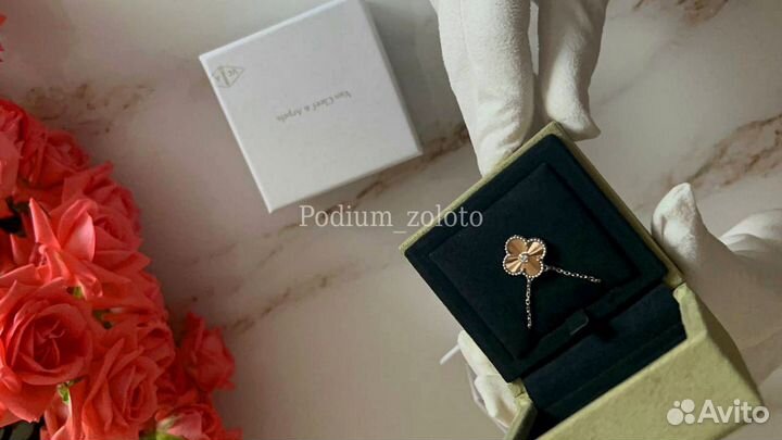 Подвecка Van Clеef