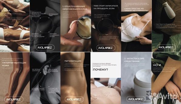 Графический дизайнер. Логотипы, меню, визитки