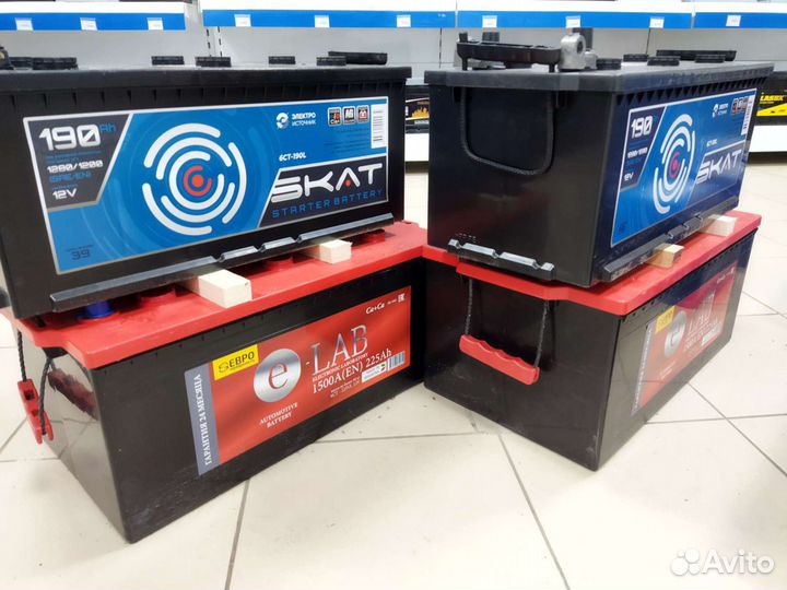 Аккумулятор 225ач