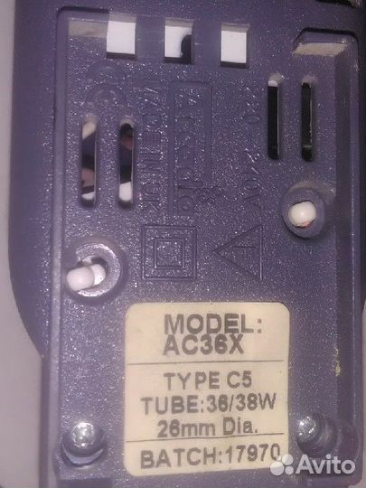 Пускатель для люминесцентных ламп