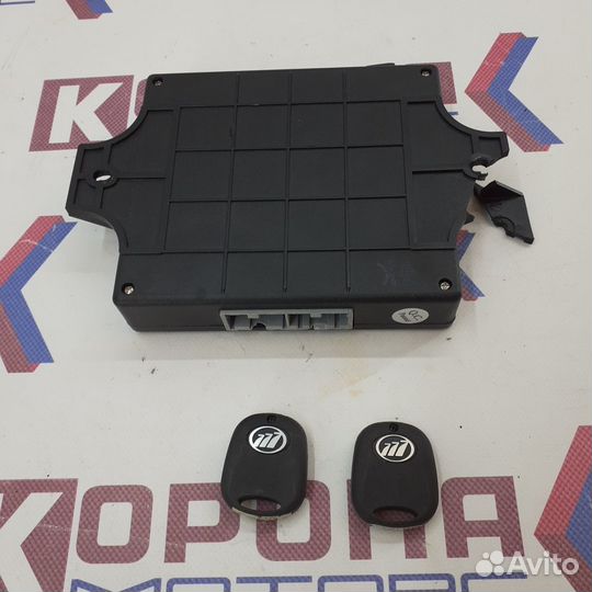 Блок управления иммобилайзером lifan X60