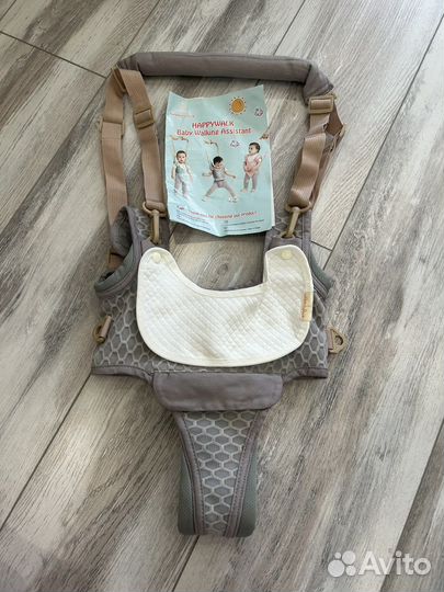 Вожжи для детей