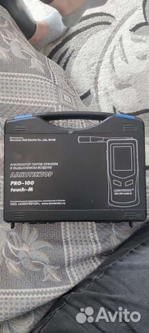 Алкотестер профессиональный 