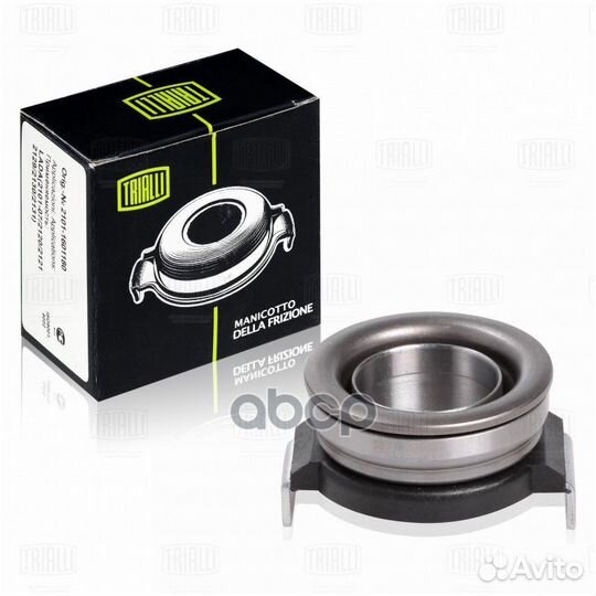 Подшипник выжимной CT 0503 Trialli