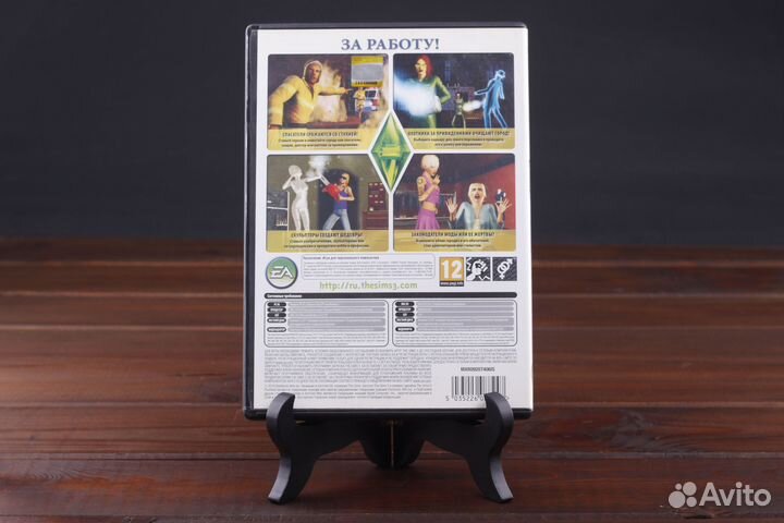PC/MAC The Sims 3 Карьера EA DVD Box RUS
