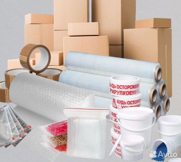 Упаковка для маркетлейсов/Крафт коробка