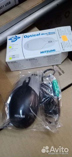 Мышь Mitsumi