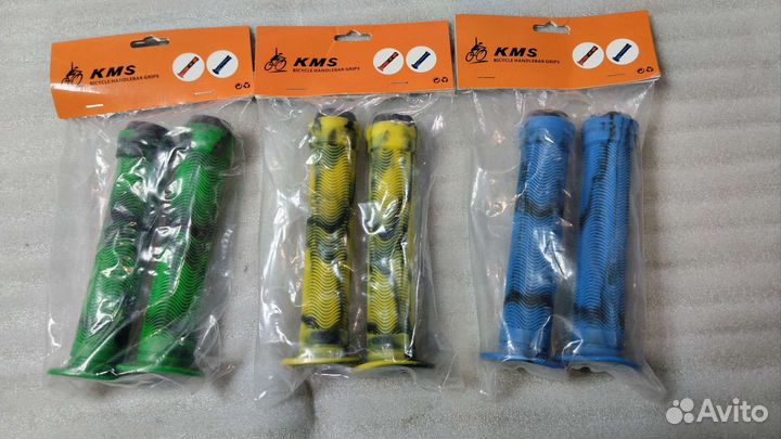 Грипсы Kms