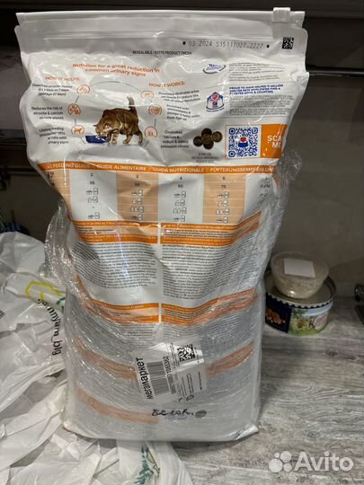 Корм для кошек hills urinary