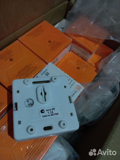 Болид Ук-вк исп. 12,14,15