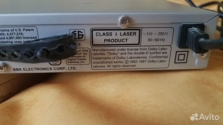 Dvd плеер bbk DV 966 S