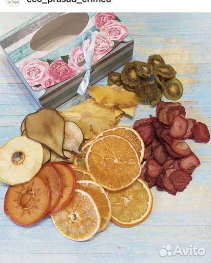 Фруктовые чипсы