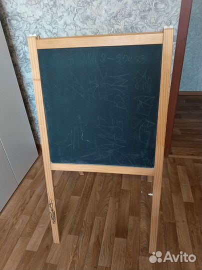 Доска для рисования мелом