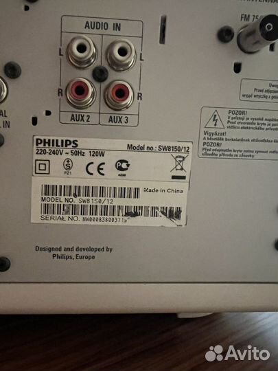 Домашний кинотеатр philips