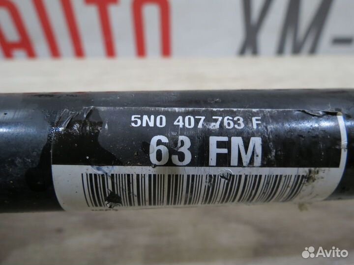 Привод передний левый Audi Q3