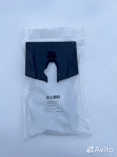 BRP панель 517308112