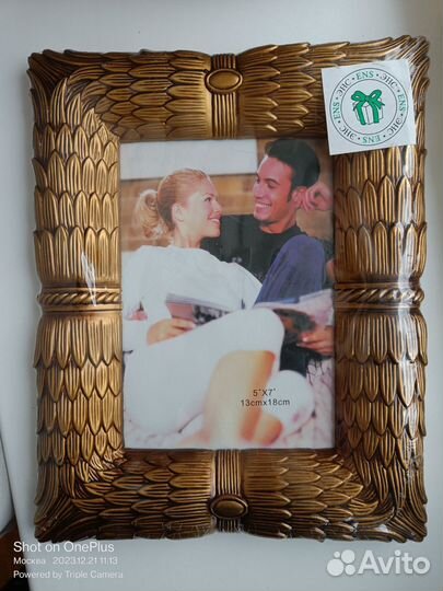 Рамка для фотографий