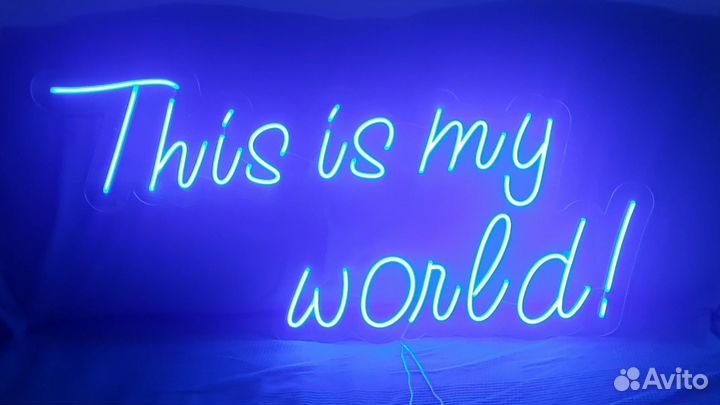 Неоновая вывеска