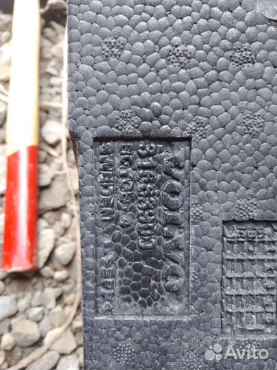 Абсорбер переднего бампера вольво хс 90